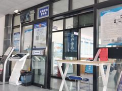 -北京市二清机动车检测场有限公司