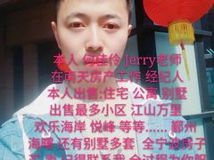 -欢乐海岸