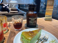 苏门答腊冰滴-Metal hands·铁手咖啡