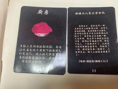 -长江路历史文化街区