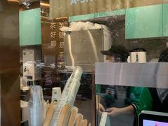 -阿水大杯茶(山师水云间店)