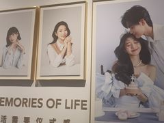 -海马体照相馆(天津世纪都会店)