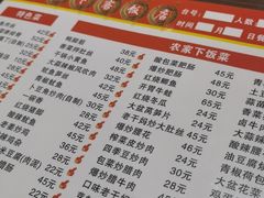 -天下客饭店(中山路店)