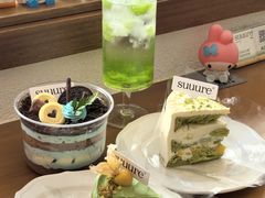 -流酥可心·牛乳蛋糕商店(禾祥西路店)