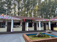 -香木香羊(小汤山店)