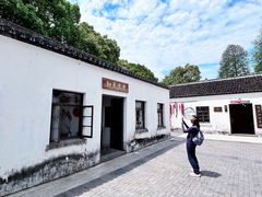 -同里国家湿地公园