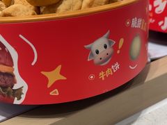 -龍歌自助小火锅(城阳万象汇店)