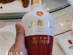 -湖锦酒楼·31年地道湖北菜(黄鹤楼店)