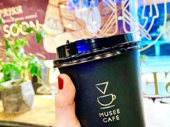 -MUSEE CAFE(保利·时光里店)
