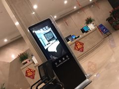 -百姓康洁洗浴中心