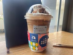 -瑞幸咖啡(北京友谊宾馆店)