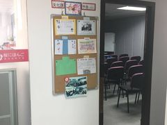 -樱花国际日语(徐家汇中心)