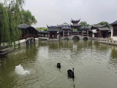 -宛园