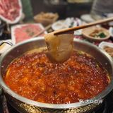 周师兄就是火锅界的天花板🌸