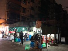 -星鸿社重庆老火锅