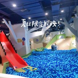 -儿童乐园(王府井百货店)