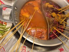 -大芊金重庆串串火锅(南京路店)