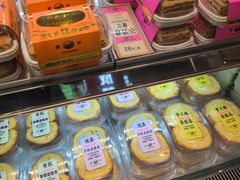 -鹤所·低糖零蔗糖烘焙(长楹店)