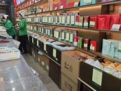 -张一元(总店)