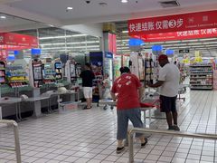 -大润发(康桥店)