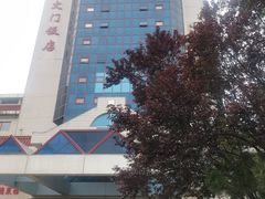 -北京崇文门饭店