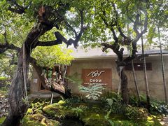 -Chom Cafe and Restaurant