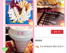-肯德基(新凌云店)