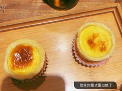 蛋挞-十六蒲(桂林路店)