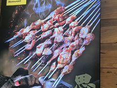 -有奴思烤肉·清真(正宁路店)