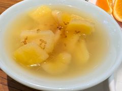 木薯糖水-老板恋上鱼(印象城店)