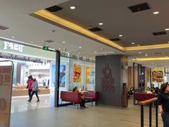 -汉堡王(财富广场店)