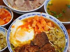 -永丰面馆(汉口路店)