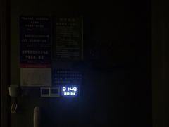 -舒沐雅阁·足浴SPA·小憩简餐(德阳店)