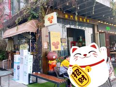 门面-澳門星爺葡撻店