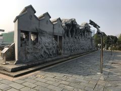 -楚望台遗址公园