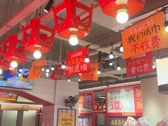 -谭十三大排档·18年老字号(船山路总店)