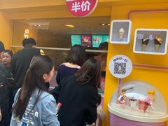 等位区-麦当劳(鼓楼店)