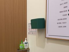 -通透堂中医·精准推拿(万科云城分院)