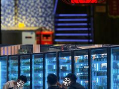 -十三道烧烤(保利西街店)