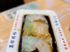 -荔银肠粉·非遗手藝(夫子庙店)