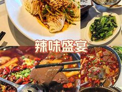 -一品红川菜(皇岗店)