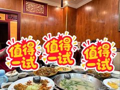 -老来福·非遗酸汤兔(凯旋路店)