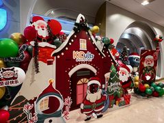 -KIDults童伴儿亲子餐厅(达美中心广场店)