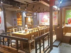 -呷哺呷哺 黄金牧场 (欢乐谷店)