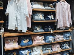 -MUJI无印良品(吾悦广场武进店)