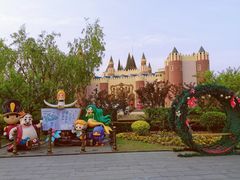 -安徒生童话乐园