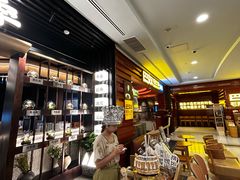 -芸山季·云南山珍菌火锅(人民广场来福士店)