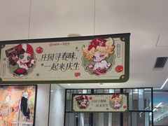 -海底捞火锅(步步高新天地店)
