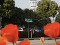 -杭州萧山国际机场