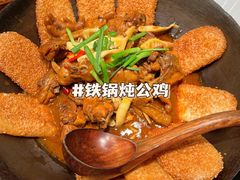 -老阿爸鲜鱼土菜(独墅湖店)